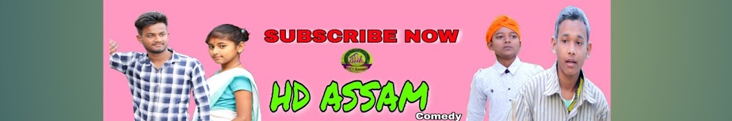 HD Assam رمز قناة اليوتيوب
