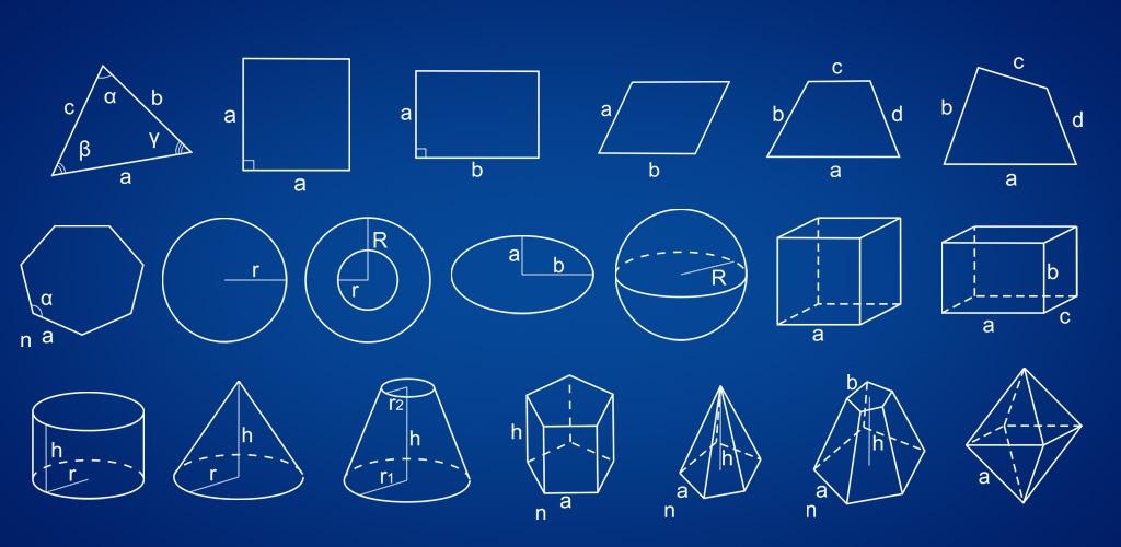Download the official Geometry Calculator APK (4.6MB), version 2.8 for Andr...