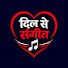 d1kbwwrqT5U-channel-avatar-Dil Se sangeet ♥️6264