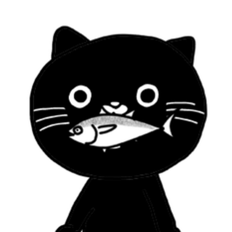 くろねこアニメ YouTubeチャンネル画像