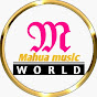Mahua world music logo