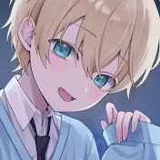 いきぬき