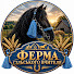 RedSWO3i4ts-channel-avatar-ФЕРМА СІЛЬСЬКОГО ВЧИТЕЛЯ
