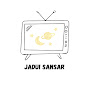 Jadui Sansar - Hindi Stories logo