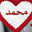 @قمر-ه2ك1د