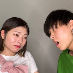 馬場姉弟【ばばきょうだい】