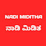 _D5a4GaXGnI-channel-avatar-NADIMIDITHA ನಾಡಿಮಿಡಿತ