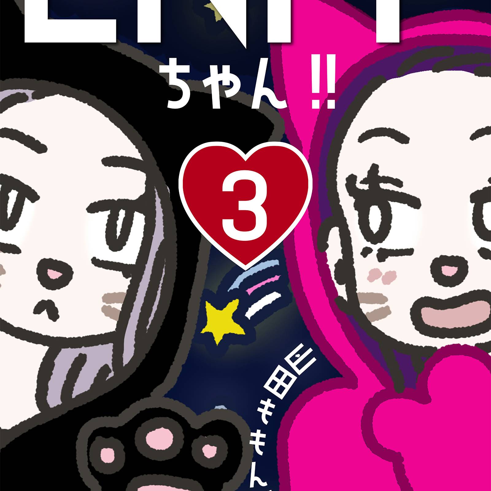 Post from 山田ももんが