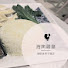 JdoweZC5TEU-channel-avatar-海南雞皇🐔