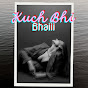 Hire Kuch Bhi Bhaiii — Mobile Gaming YouTube creator for sponsorships