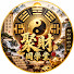 rOwx8I_lZnE-channel-avatar-聚財國學堂