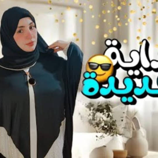 Post from Dody Kitchen - مطبخ دودي