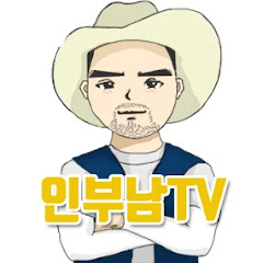 유튜버썸네일