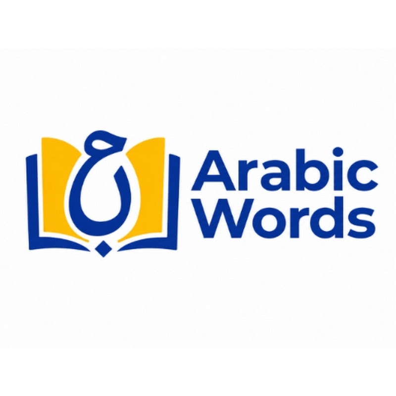 Arabic Words