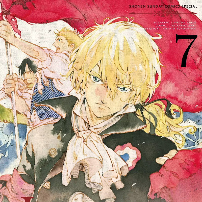 缪尚咖啡馆 Logo