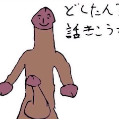 プレイボーヒ・カーキン