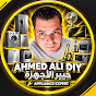 Ahmed Ali DIY | خبير الاجهزة