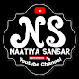 Naatiya Sansar logo