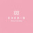 @ever_Na.B