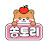 @songtory_on