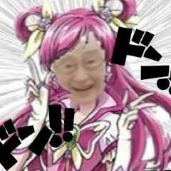 年配少女さぶろー。アイコン画像