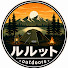 nyBuaT6LJWA-channel-avatar-ルルットoutdoors