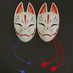 夫婦狐の戯れ言【雑学・都市伝説】