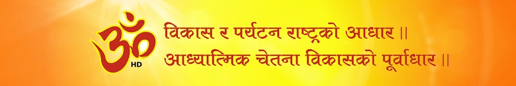 Omkar Dhoni Avatar channel YouTube 