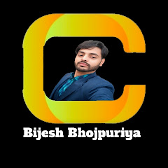 Bijesh  Bhojpuriya