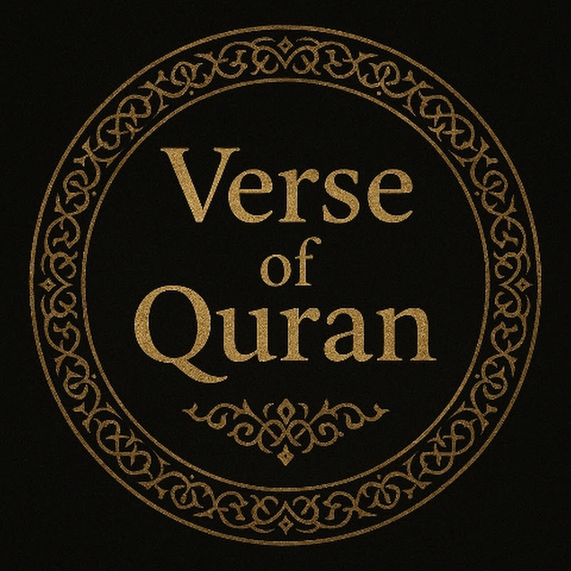 Hire Verse of Quran — Spirituality & Belief YouTube creator for sponsorships