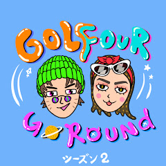 Golf Four Go Round