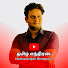 z8k7uRgHpOY-channel-avatar-தமிழ் எந்திரன் | The Tamil AI