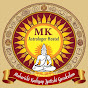 satya sanatan jyotish sansthan  logo