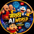 rASTSheWXmI-channel-avatar-मराठी AI वर्ल्ड  1709