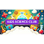 Kids Science Club logo