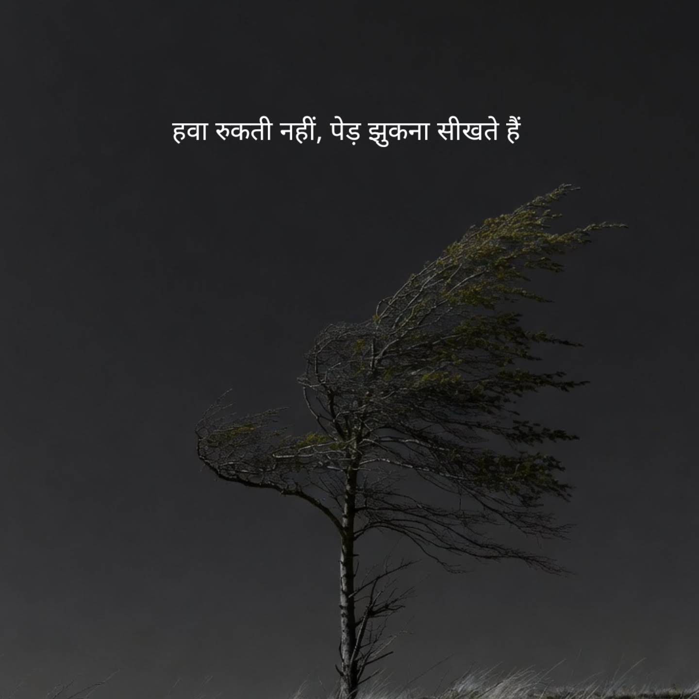 Post from Reasoning by Arpit Sir
