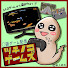 CFAbfvvvLXE-channel-avatar-ツチノコゲームズ🥧🍞ིྀ