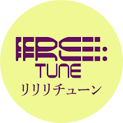 Re:Re:Re:TUNE