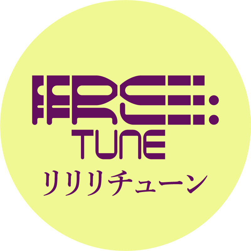 Re:Re:Re:TUNE
