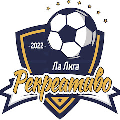 La Liga Rekreativo