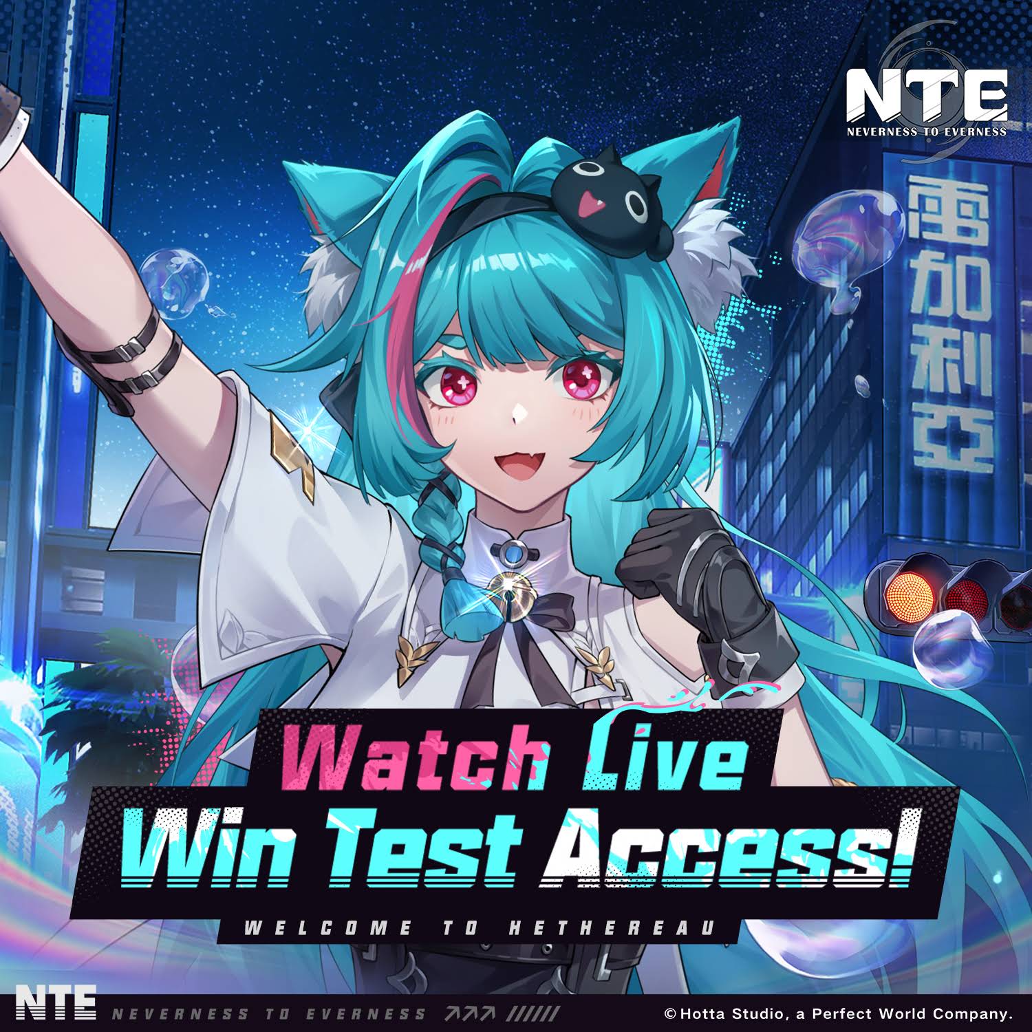 Post from NTE Global