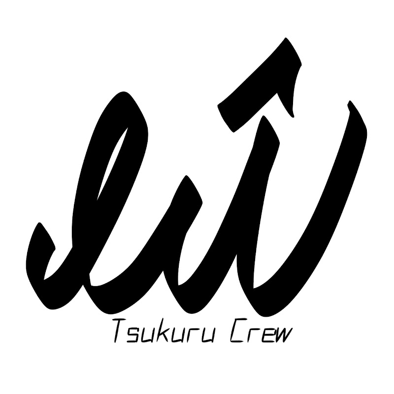 つくるくるー