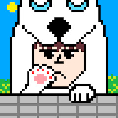 なかにシロクマ