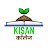 The Kisan College