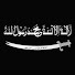 V6na7_4w4wI-channel-avatar-La ilaha illallah 360