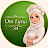حلويات البرايجية
