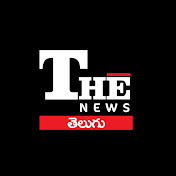 The News తెలుగు