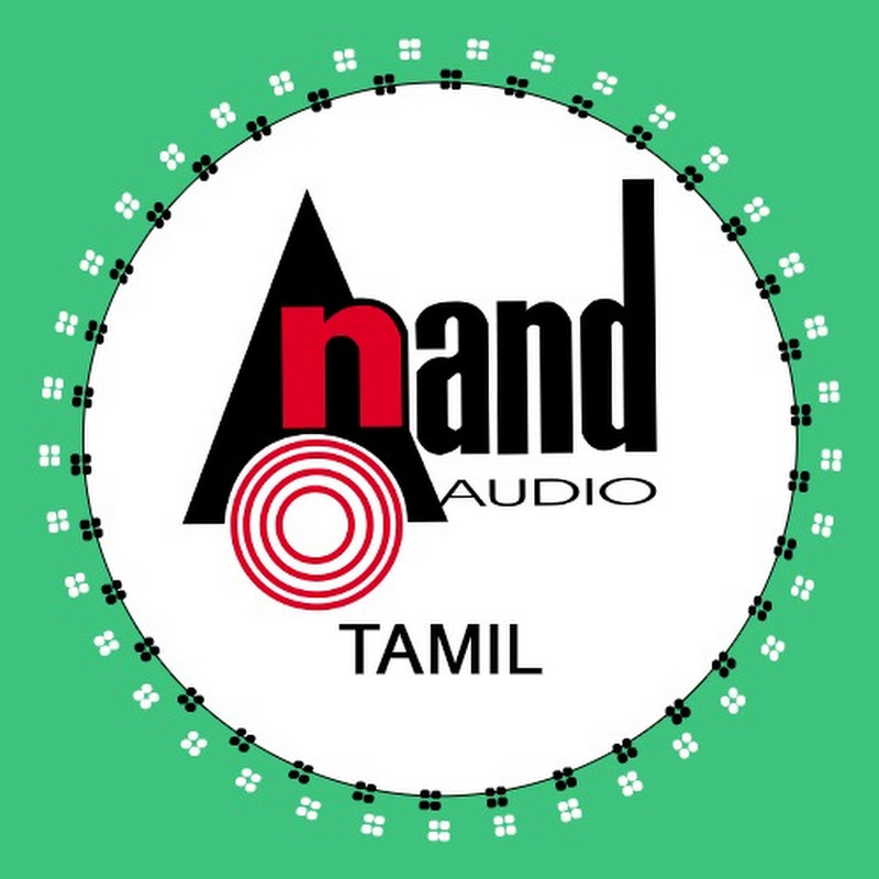 Anand Audio Tamil