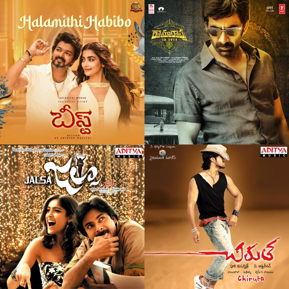zoom songs