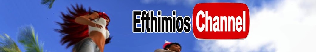 Efthimios MacFanatic YouTube channel avatar